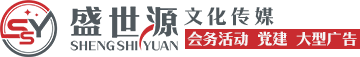 ʢԴĻý޹˾